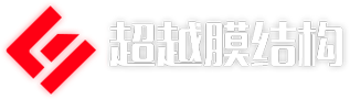 屏蔽泵_化工屏蔽泵_淄博正宏泵業(yè)有限公司